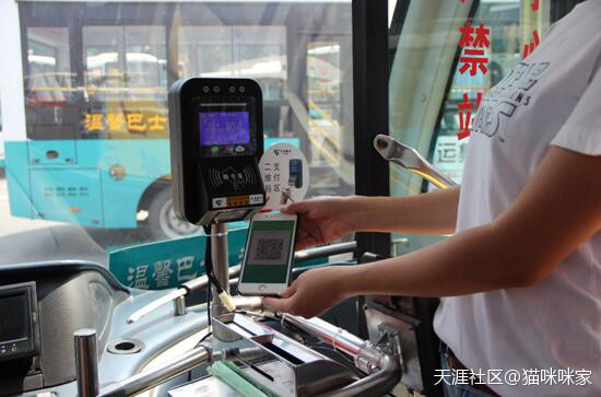 华为手机可以刷公交
:如何在青岛“刷”手机乘公交？