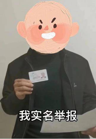 华为什么手机外形好看吗
:“河南男子举报开发商行贿官员遭秒抓”一年后，检方决定不起诉