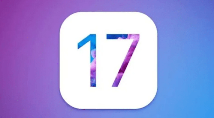 多米钱包苹果版下载:iOS 17即将发布！外媒曝更新功能，让游戏玩家们的iPhone更加智能！