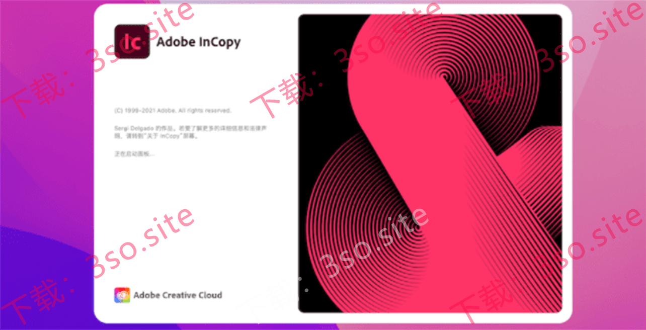 如何修改苹果版pdf:如何使用Adobe InCopy修改和编辑PDF文件