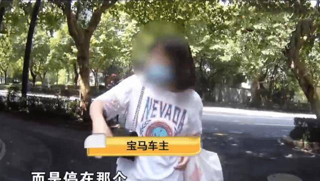 手机录音在哪里找:浙江：打完疫苗要回家，女司机忘记车停哪里，1个多小时也没找到