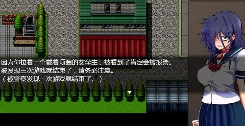 游戏汉化版手机繁星汉化组游戏pc版