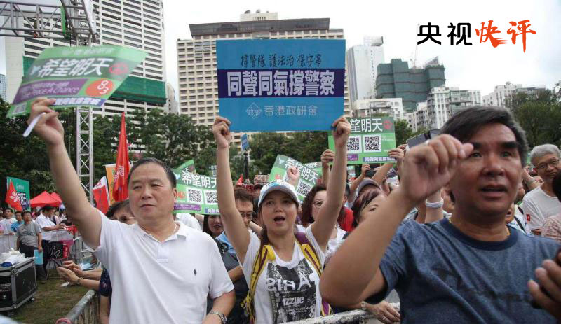 香港苹果新闻联播香港苹果官网价目表