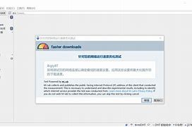 bittorrent客户端liiibittorrent-第1张图片-太平洋在线下载