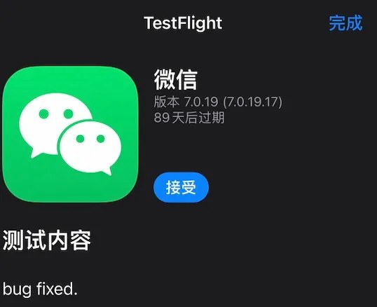 虚拟空间下载手机版苹果版虚拟root空间app下载-第1张图片-太平洋在线下载
