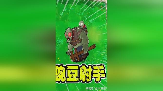 昆虫射手安卓版蝉为什么只能活七天-第2张图片-太平洋在线下载