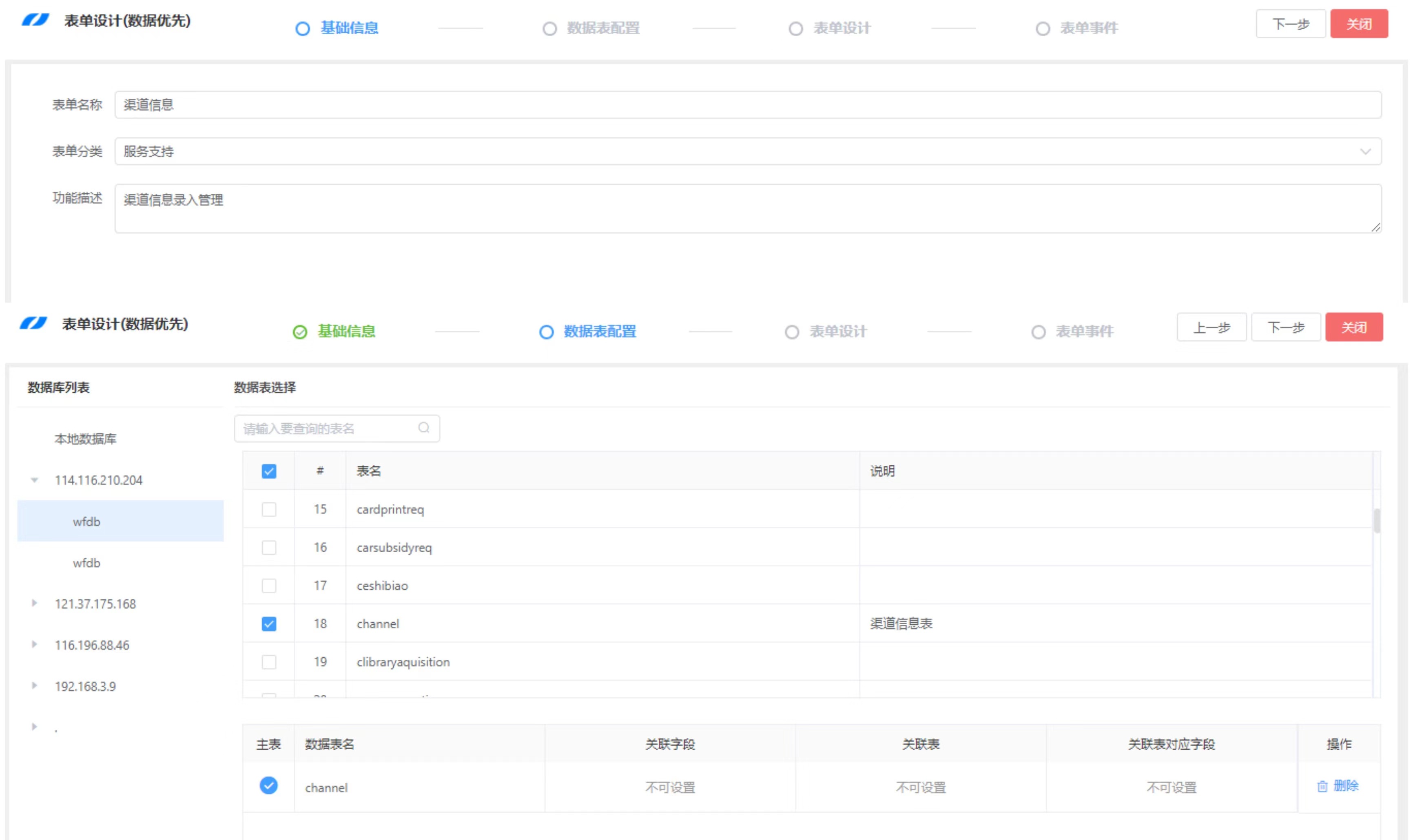 用代码设计客户端免费复制100个游戏代码-第2张图片-太平洋在线下载