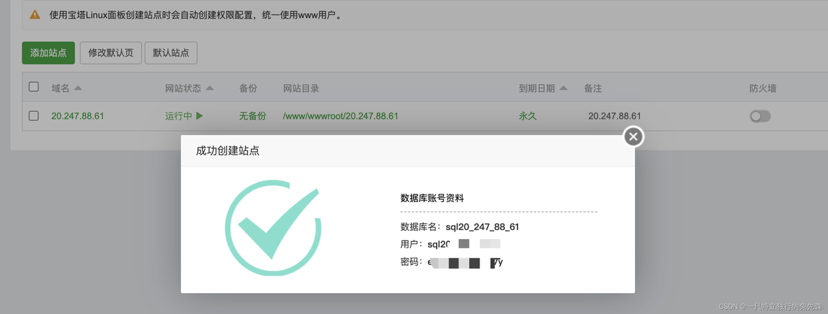 1024端口客户端1024端口是什么服务-第1张图片-太平洋在线下载