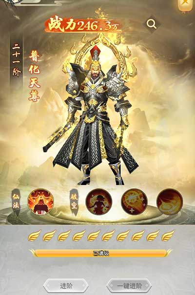 红幻游戏手机版下载fc小霸王游戏合集下载-第1张图片-太平洋在线下载