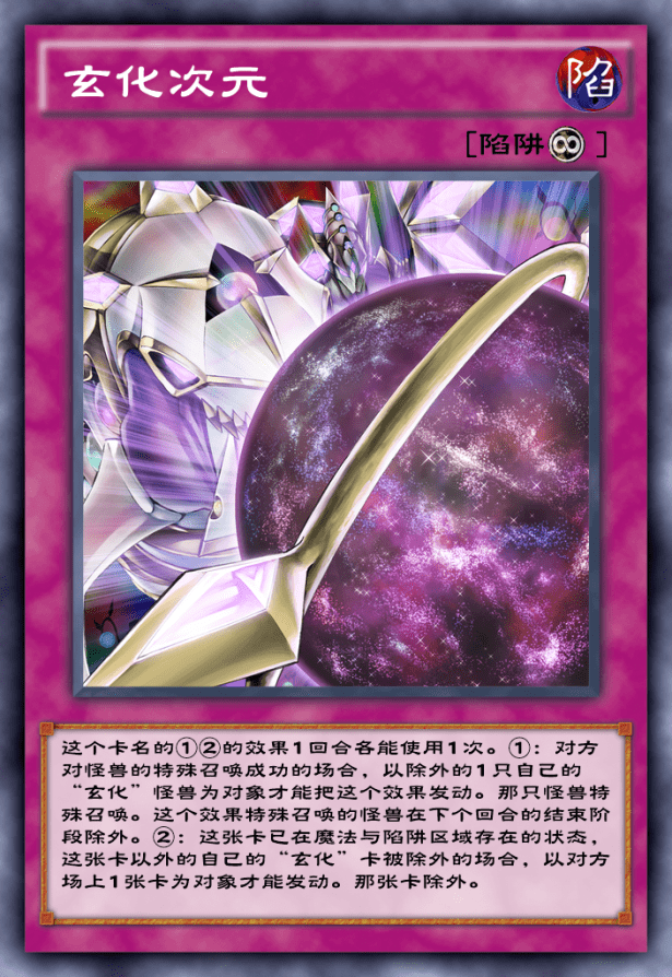 红幻游戏手机版下载fc小霸王游戏合集下载-第2张图片-太平洋在线下载