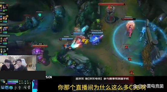雷竞技苹果版雷竞技app官方版下载