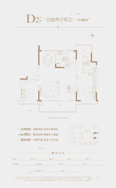 逸乐棋牌手机版官网娱乐棋牌app官网下载