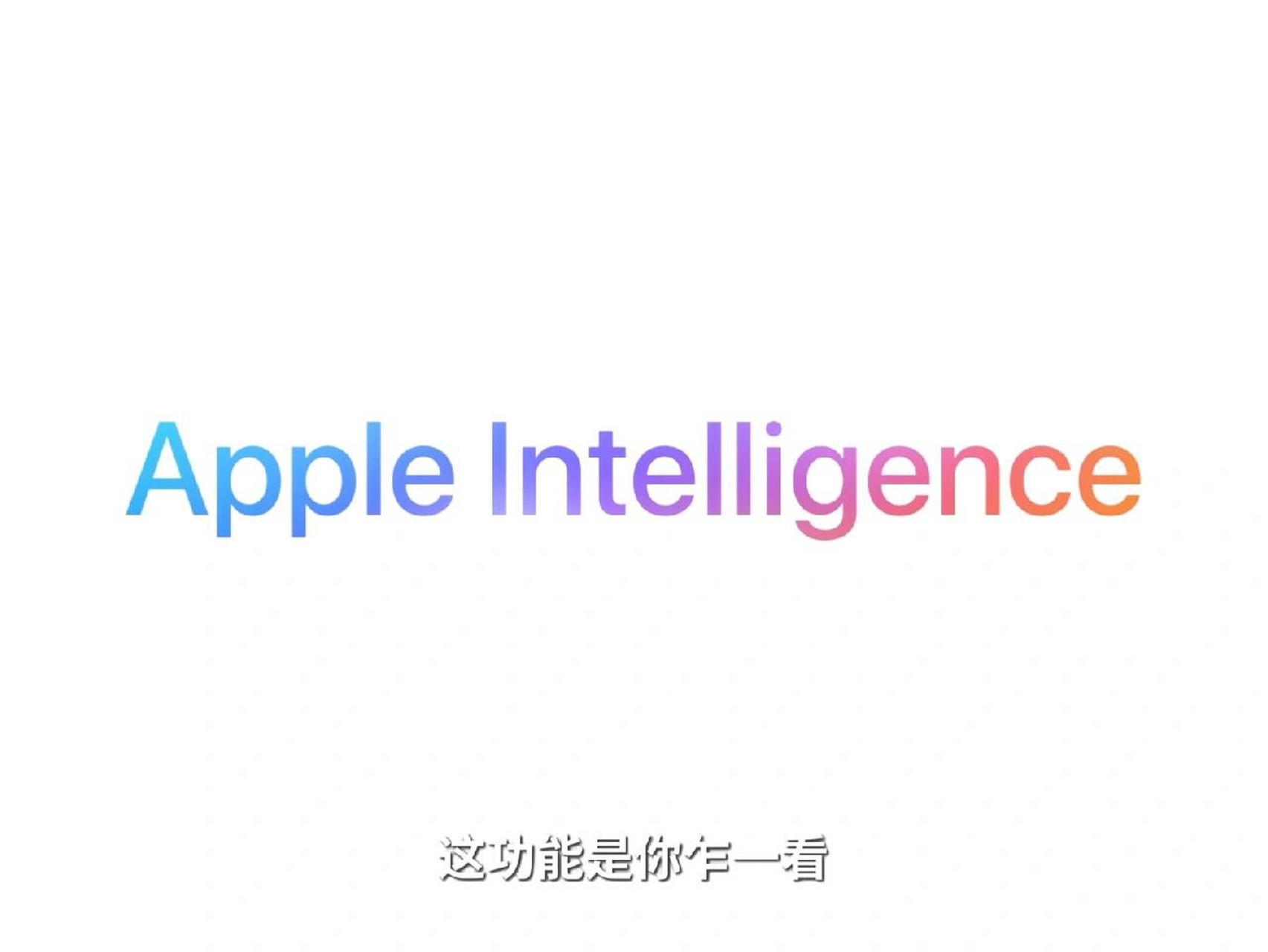 苹果版ai卡ai卡顿怎么解决-第1张图片-太平洋在线下载