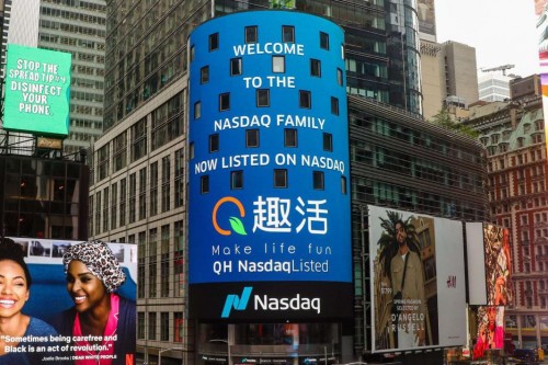 华盛证券手机版官网国盛证券app手机版-第2张图片-太平洋在线下载