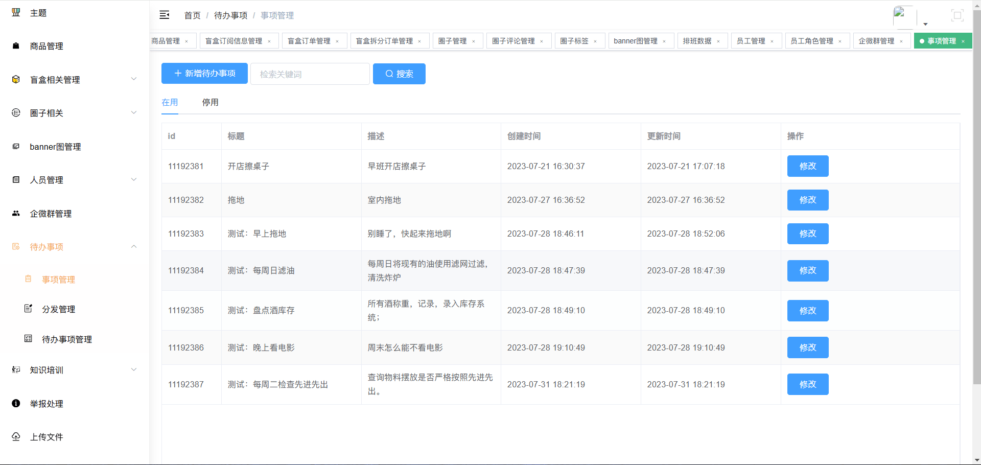 jdk文档苹果版jdk苹果安装教程