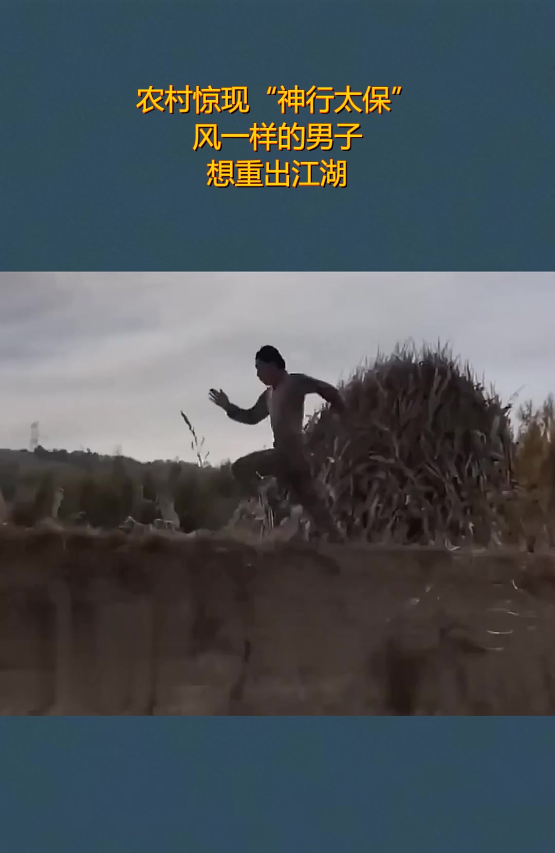 神行太保安卓手机版神行太保app电脑版下载-第1张图片-太平洋在线下载