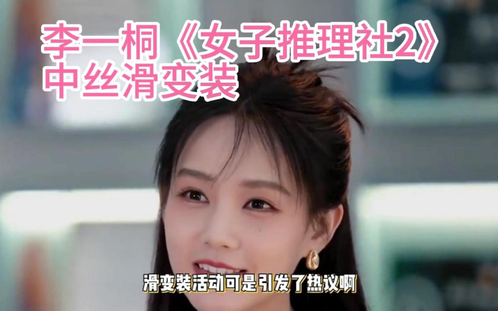 绅丝社客户端gm游戏盒子官网