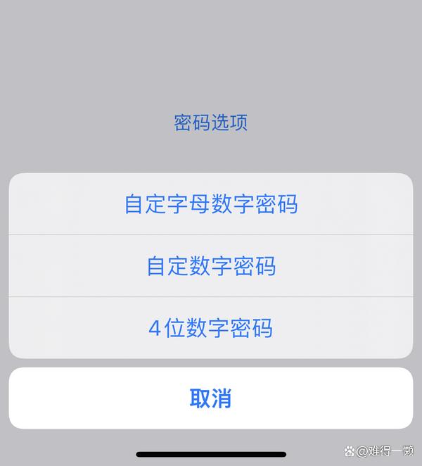 手机客户端独立密码霸王茶姬七周年抢免单券口令答案-第2张图片-太平洋在线下载