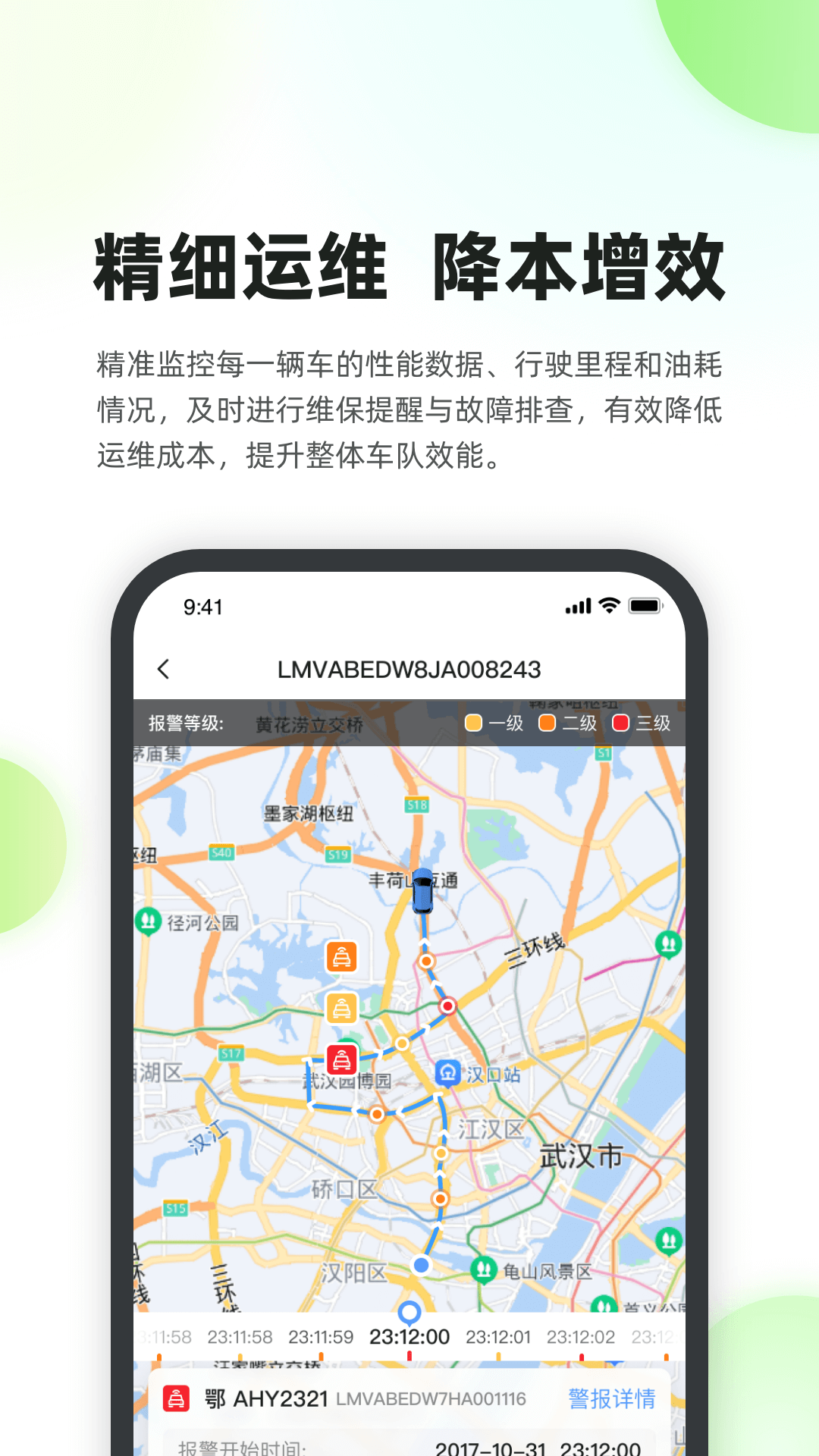 汽车无双下载安装手机版汽车模拟器2破解版解锁全部车辆电脑版-第2张图片-太平洋在线下载