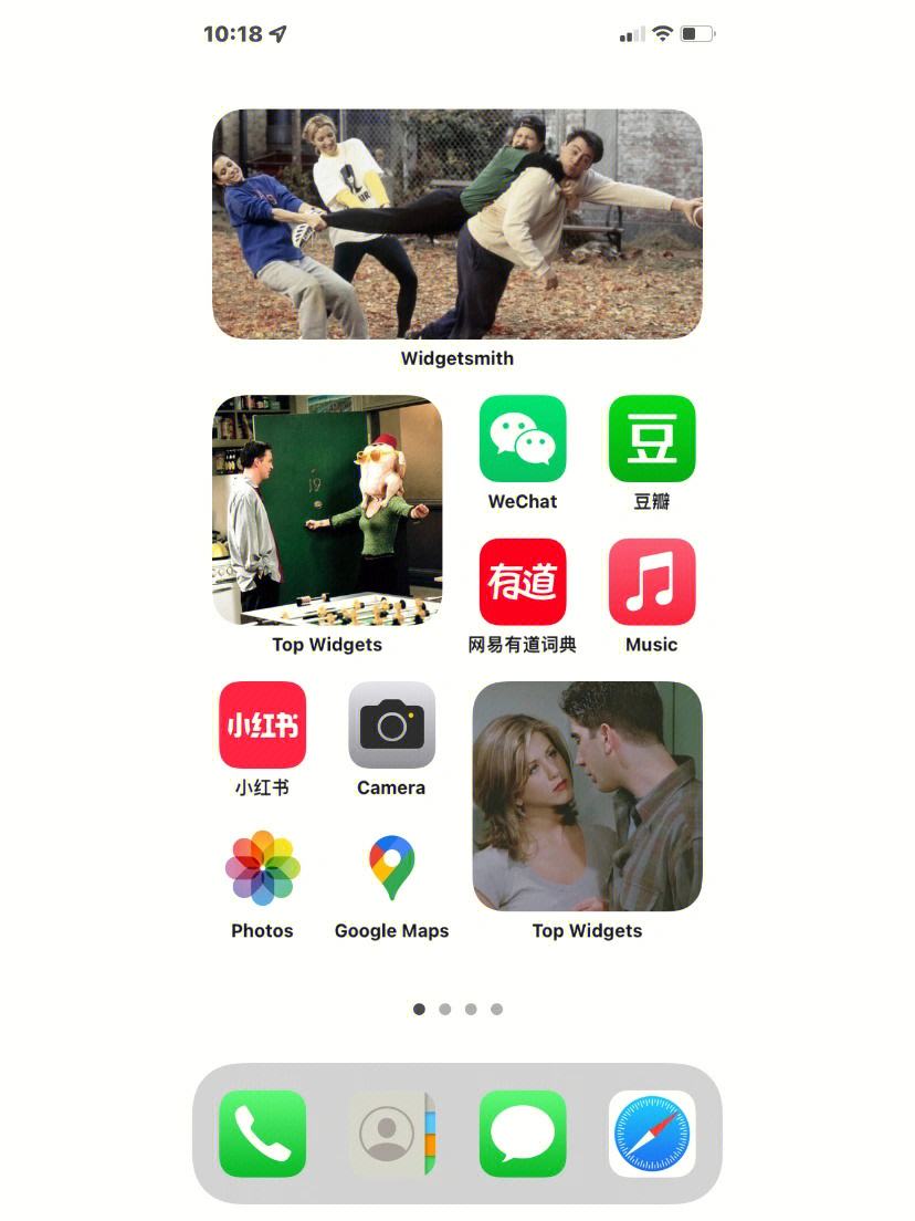 widgesmith安卓版下载应用推荐widgetsmith安卓版