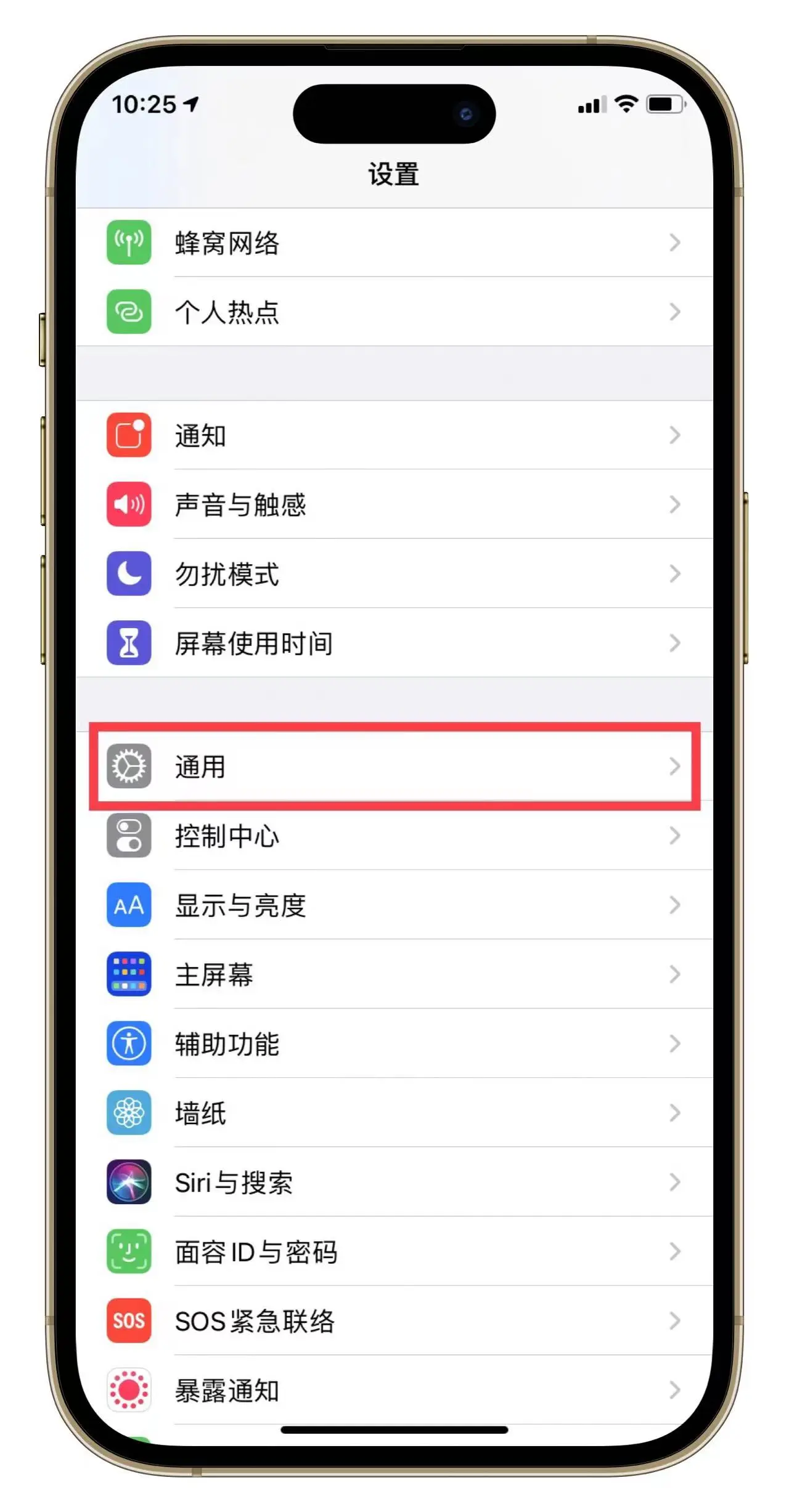 苹果手机分身中国版苹果手机如何使用微信分身