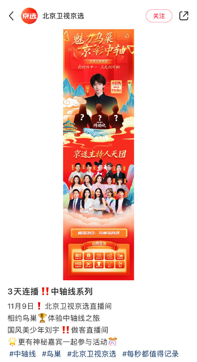 小米粒安卓版小米应用商店tv版apk