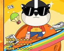 旺彩山西客户端山西福彩运营管理平台官方