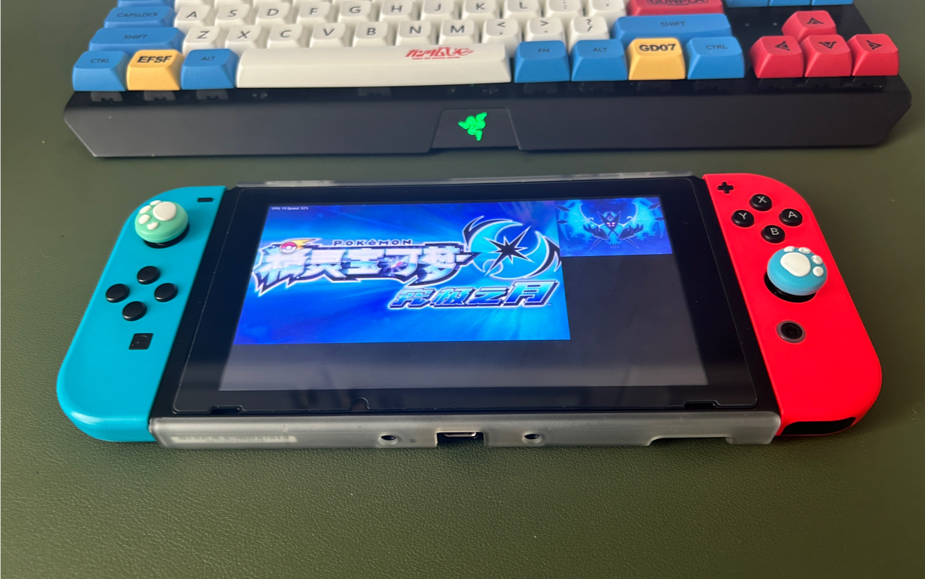 switch安卓版中文switch免费资源网站-第1张图片-太平洋在线下载