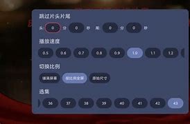 斑马影视下载苹果版苹果怎么下载斑马影视
