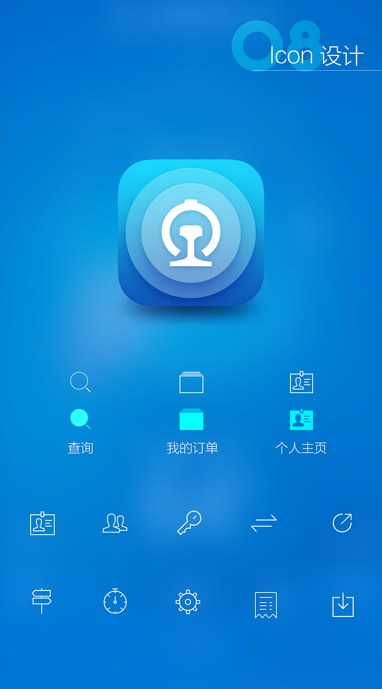 手机客户端安全测试安全测试包含哪些内容-第1张图片-太平洋在线下载