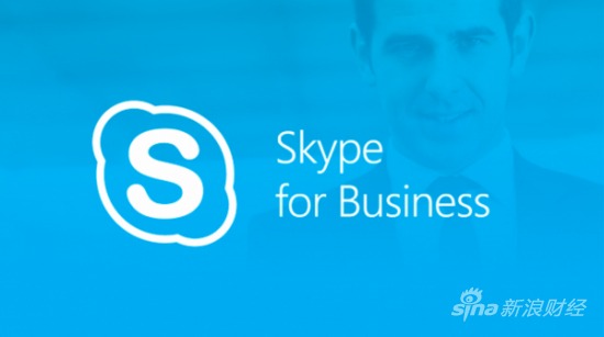 skype安卓版视频美颜skype国际版聊天软件下载