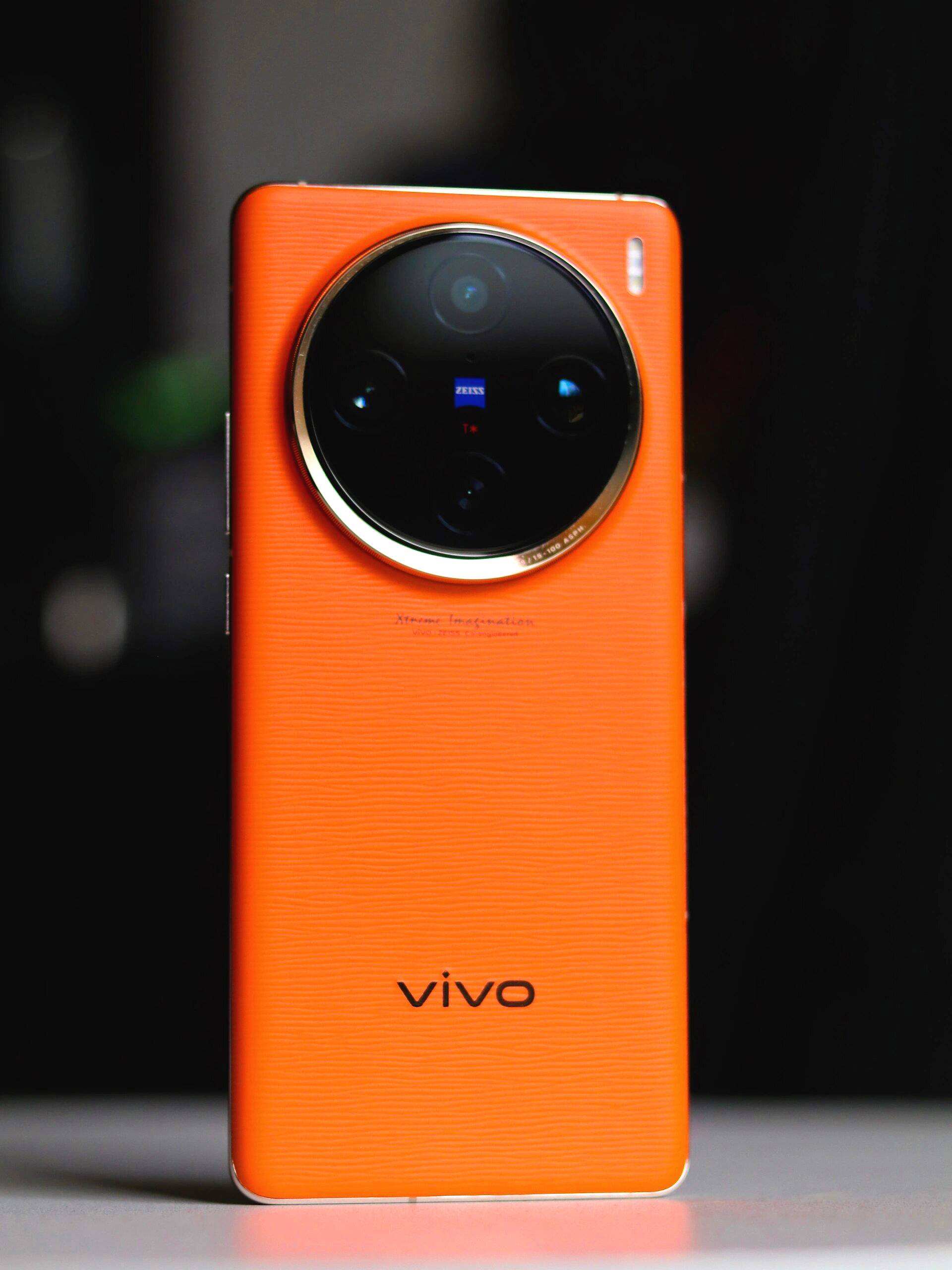 vivo旗舰版手机vivo最建议买的三款手机-第2张图片-太平洋在线下载