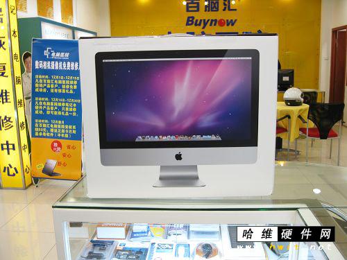 步步有赏苹果版苹果应用商店app下载