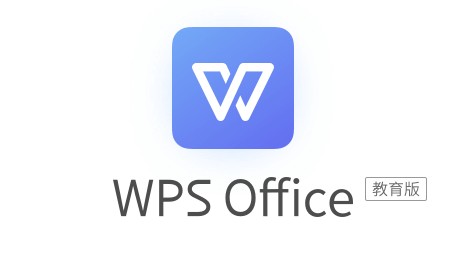 wps安卓版豌豆wpsai自动生成ppt下载-第2张图片-太平洋在线下载
