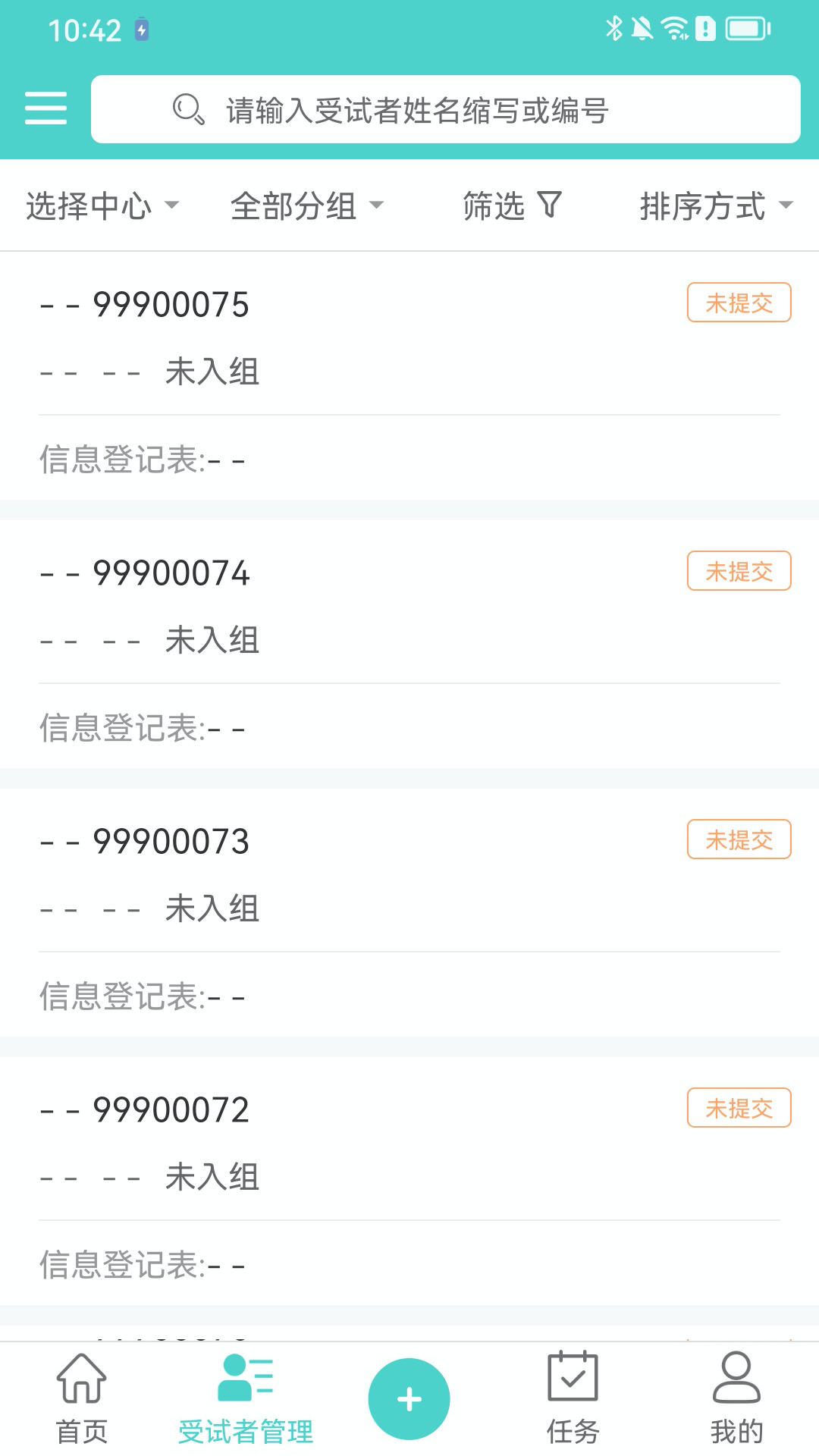 91y安卓版浮云91y游戏中心官网