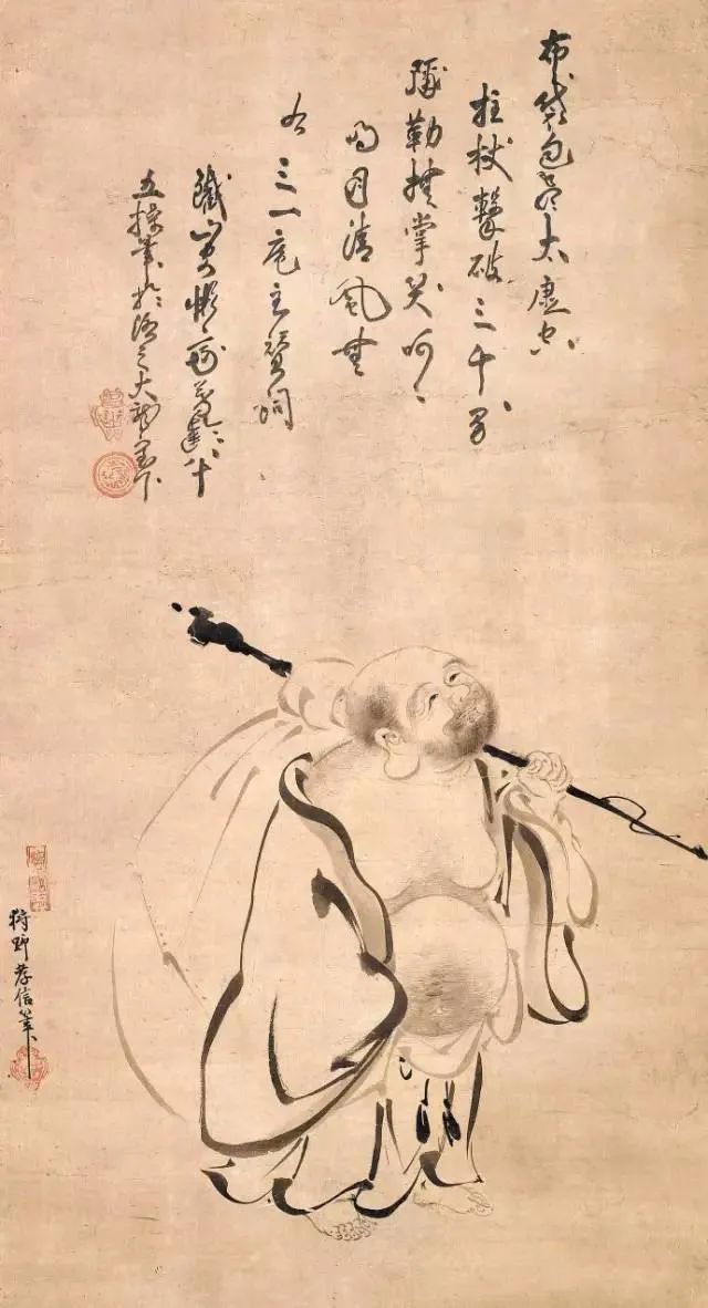 色和尚手机版在线观看免费在线观看无人区在线看