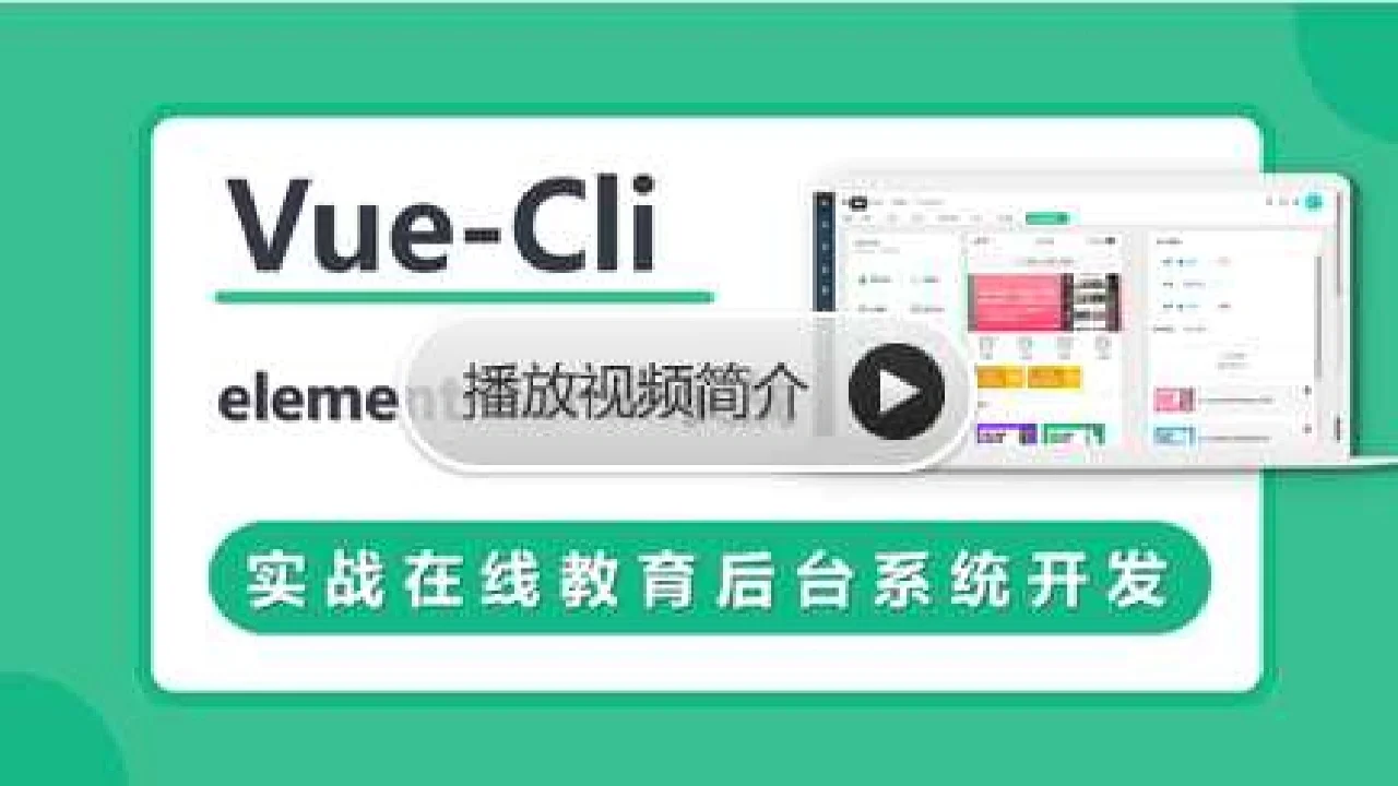 cli准入系统客户端rediscli客户端如何启动