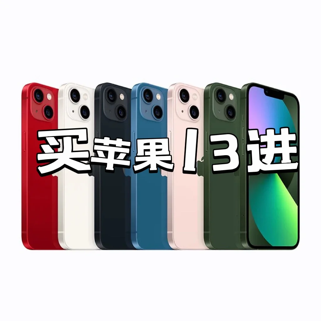 苹果uu国际版uu国际版加速器