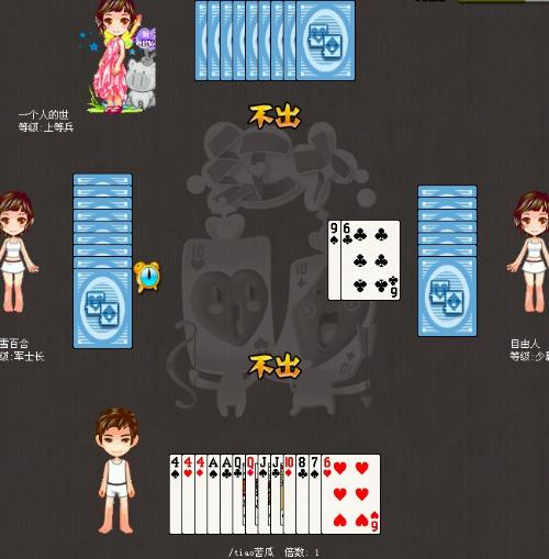 红十游戏手机版下载华为手机下载鸿蒙与安卓系统