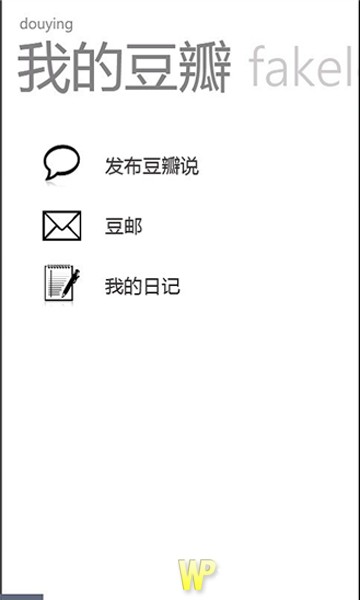 jmessage客户端APIsendmessage接口需要sdk处于ready状态后才能调用