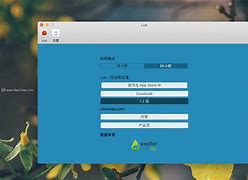 richu8苹果版richudongfang