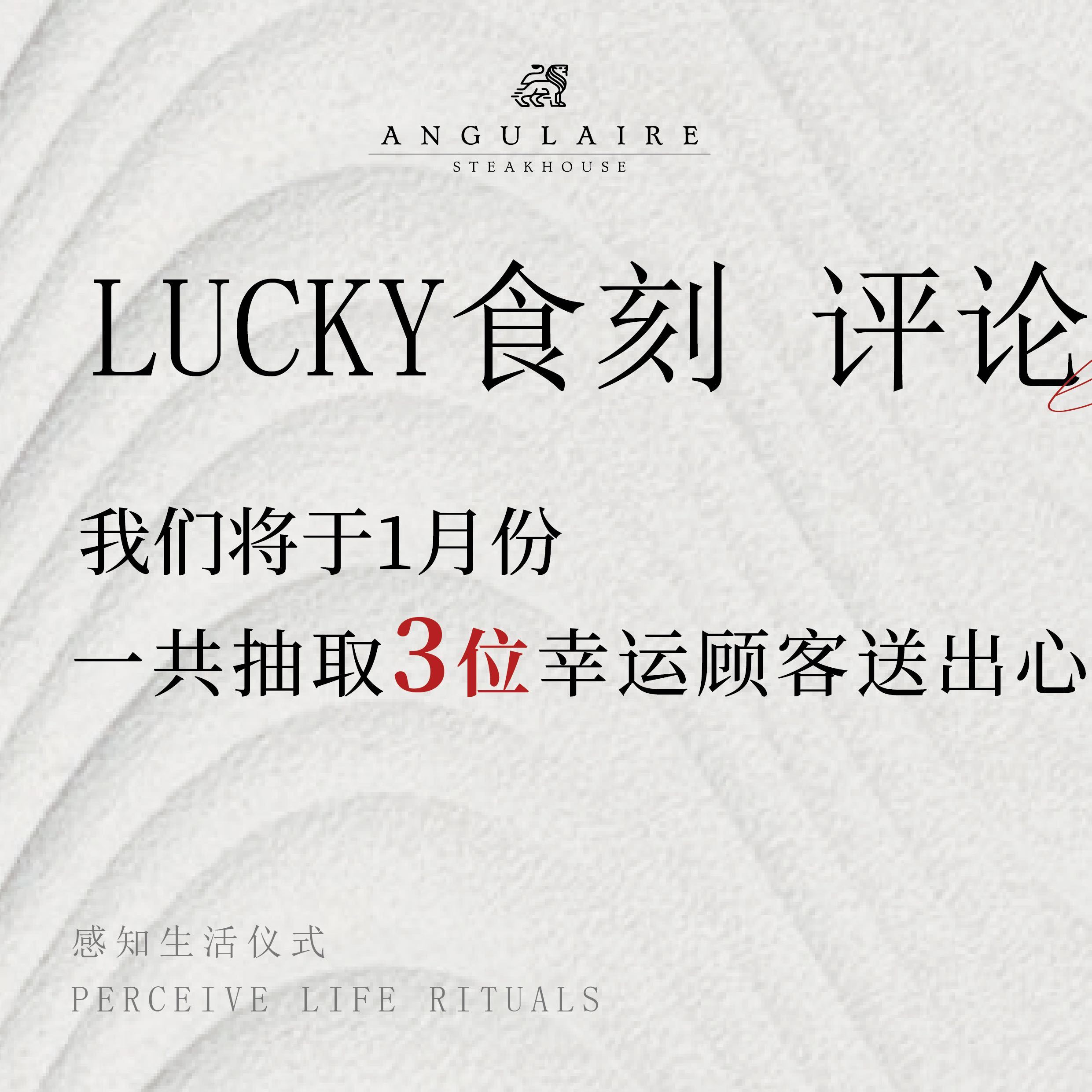 心动外卖客户端心动外卖小程序入口