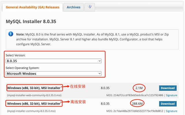 mysqlmac客户端mysql存储过程实现mac地址自增-第1张图片-太平洋在线下载