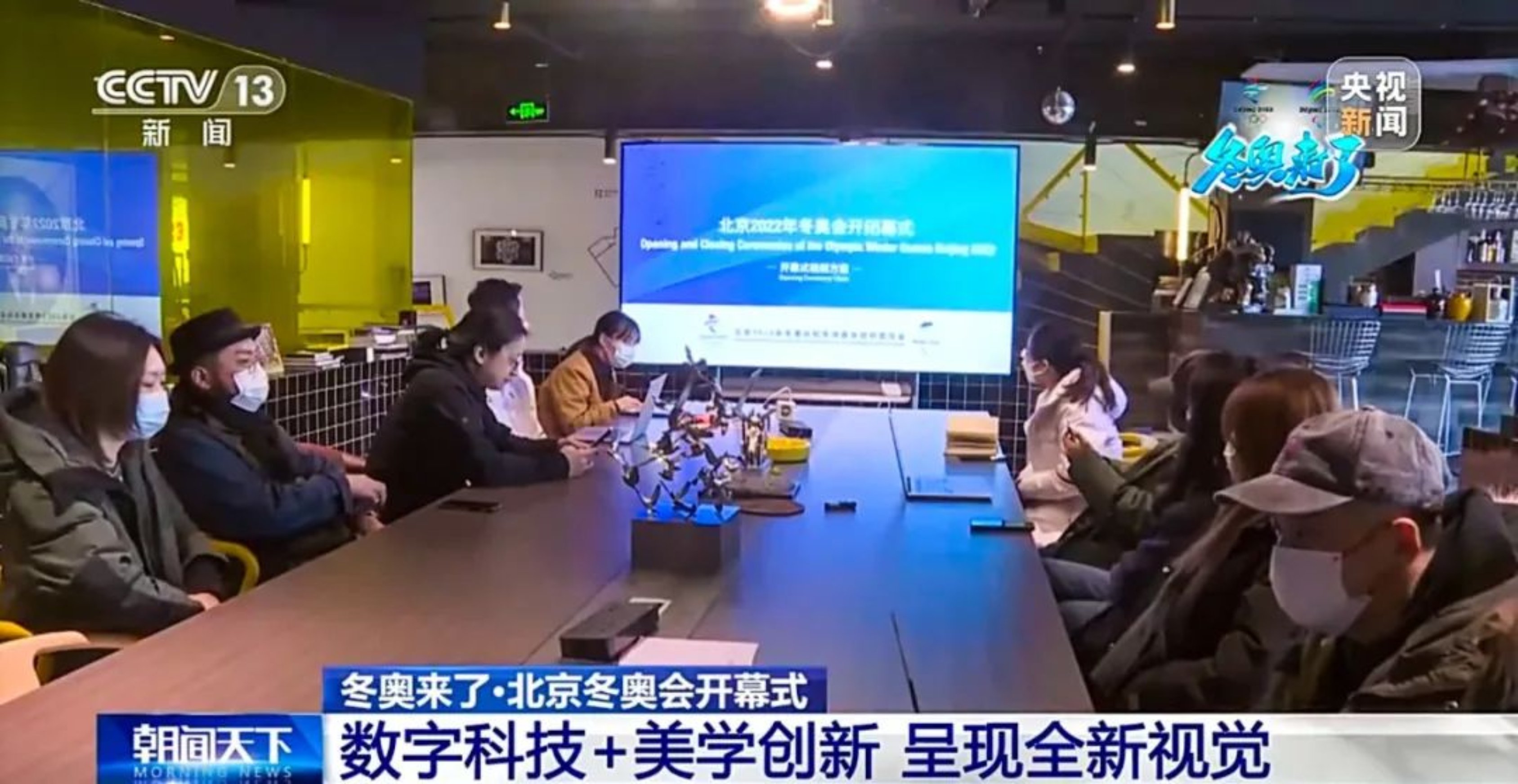 关于手机科技的新闻关于中国科技的新闻报道-第1张图片-太平洋在线下载